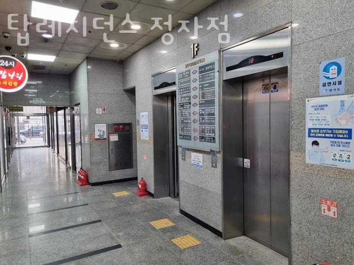 GS25 분당정자역 이미지
