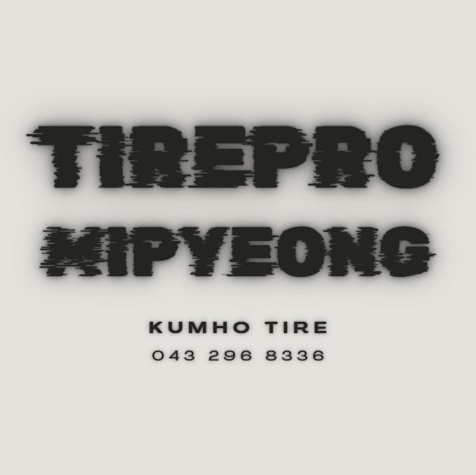 장프로인테리어 이미지