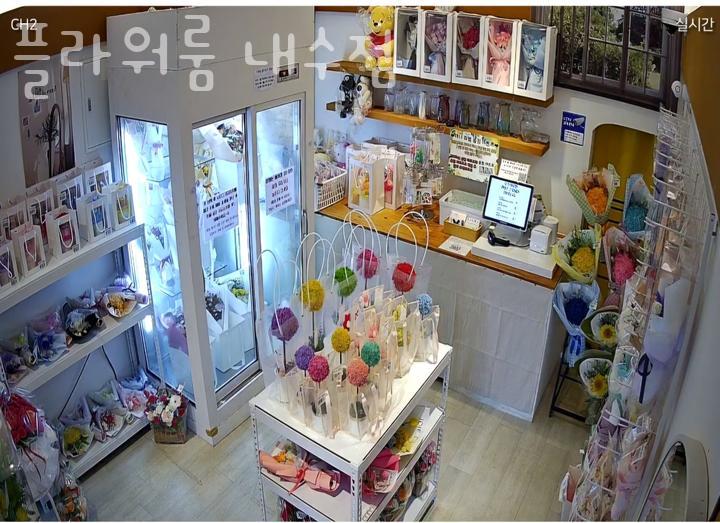 파리바게뜨충북내수점 이미지