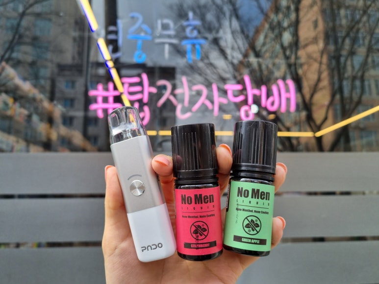 천안전자담배 TOP전자담배 이미지
