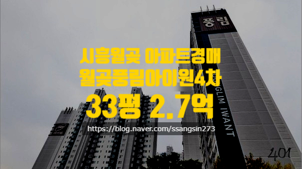 주식회사 아이원 이미지
