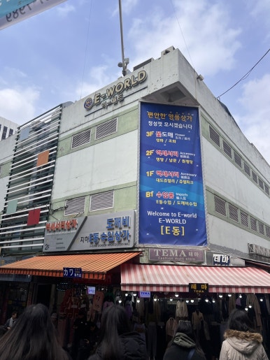투썸플레이스회현역점 이미지
