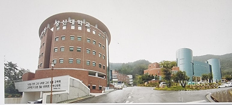 부산장신대학교 이미지