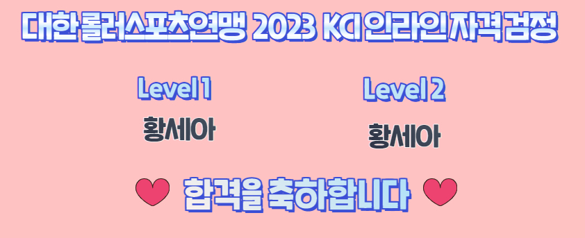 케이앤스포츠 이미지