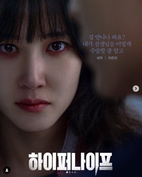 하이퍼웨이브 이미지