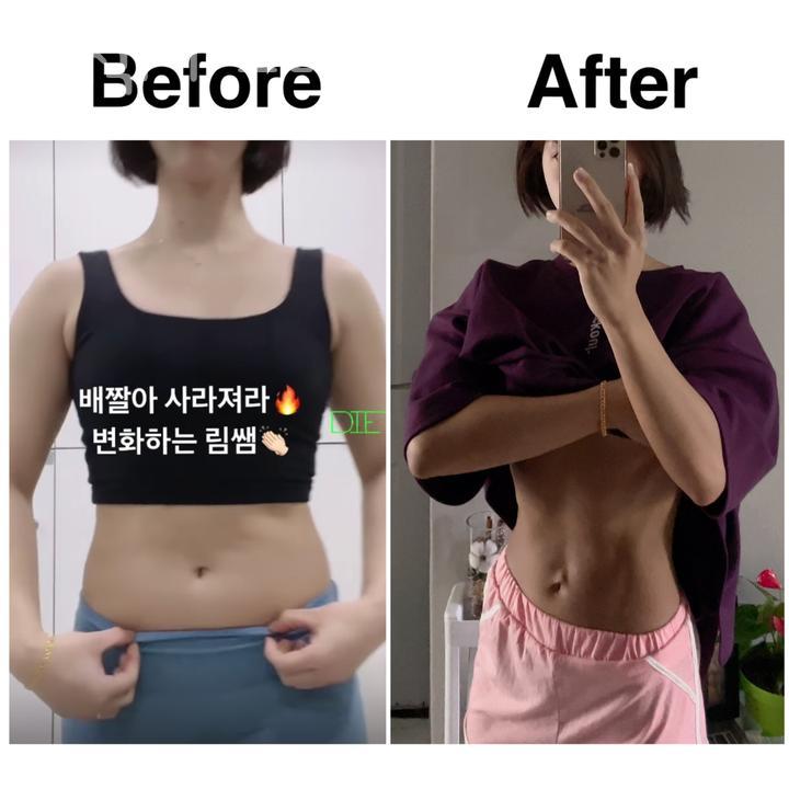 백석PT모티플짐 이미지