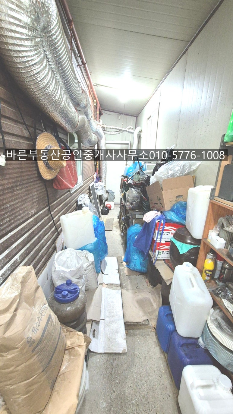 포차마당창고 이미지