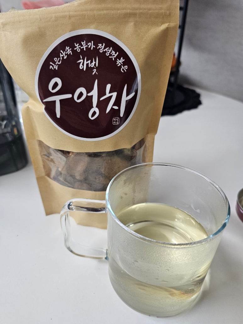 하빛마을 이미지