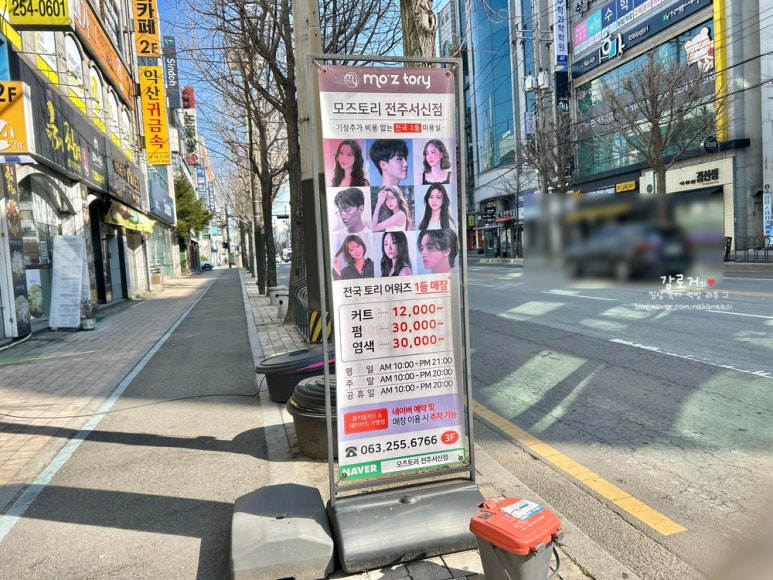 서신골프클럽 이미지