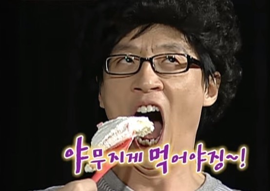오리섬 이미지