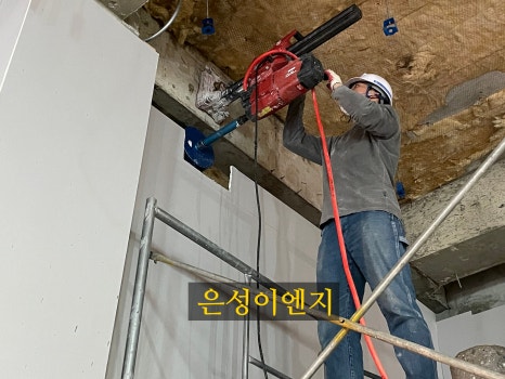 은성이엔지 이미지