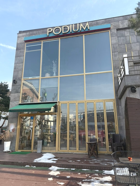 포디움인테리어 이미지