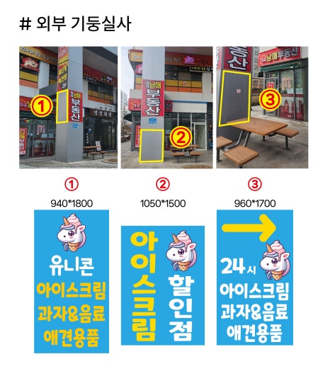디자인다한 이미지