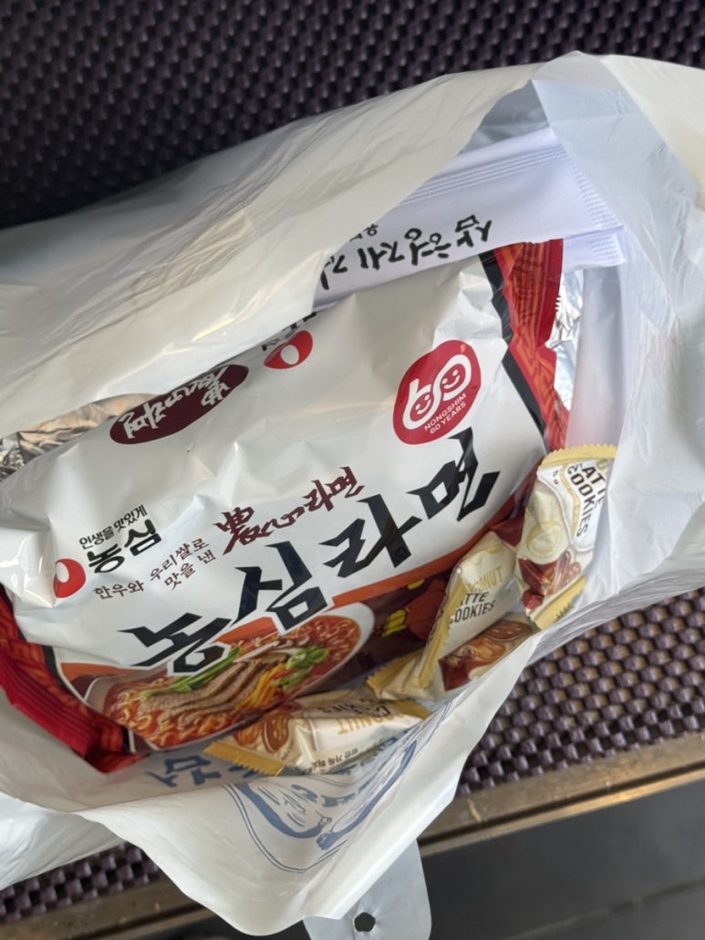 삼형제김밥노량진점 이미지