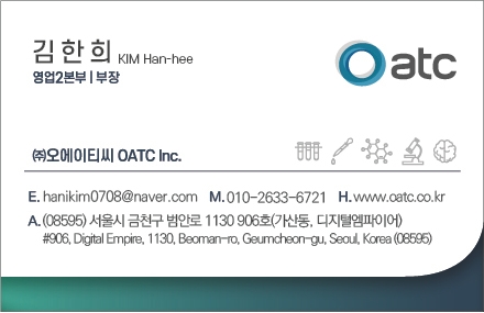 설정식품(주) 이미지
