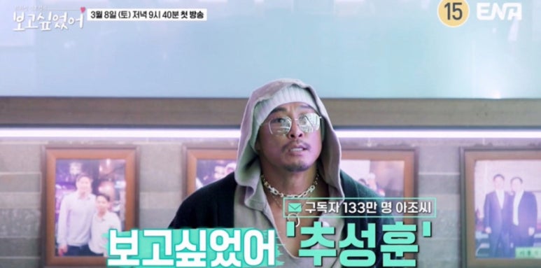 연타발 이미지