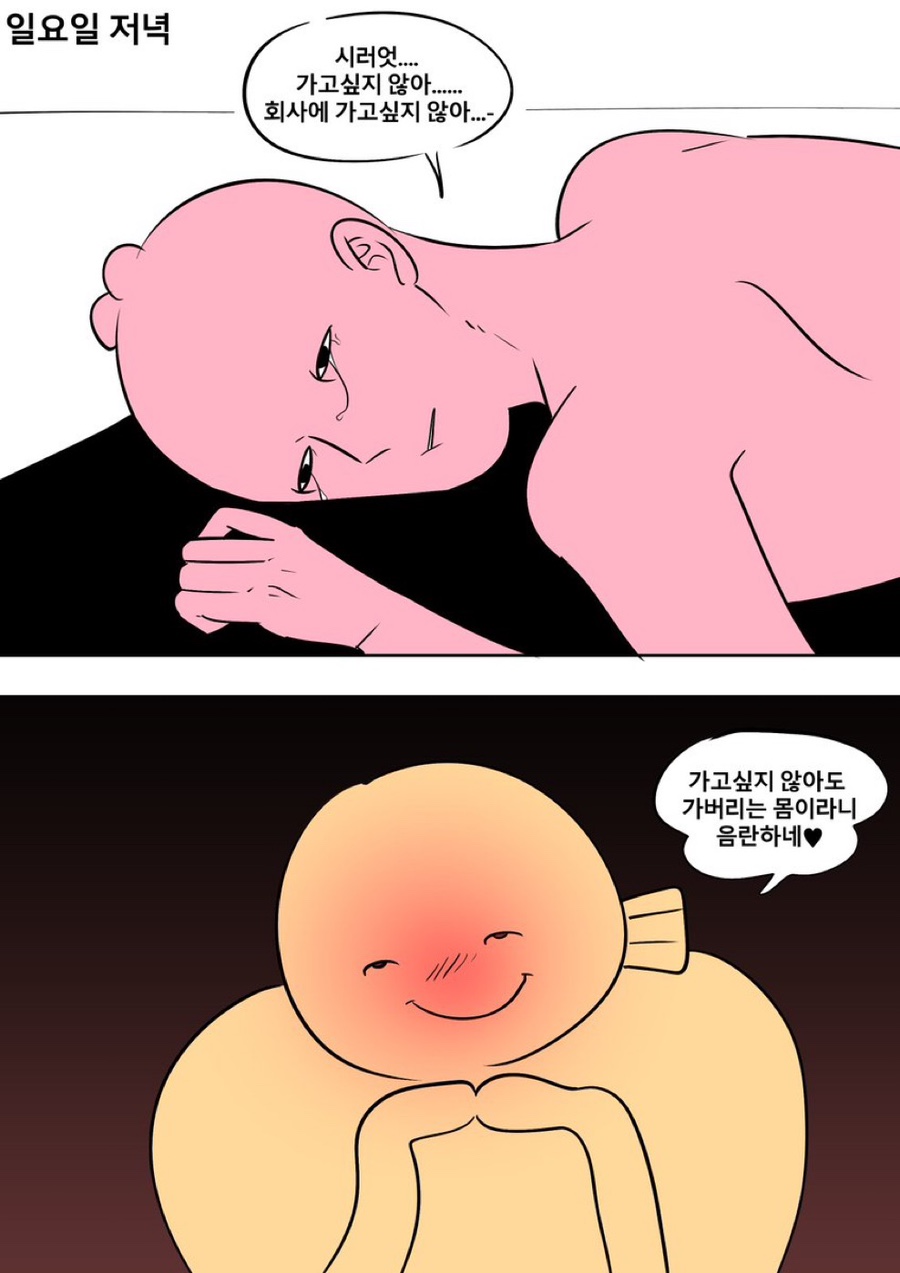그미소 이미지