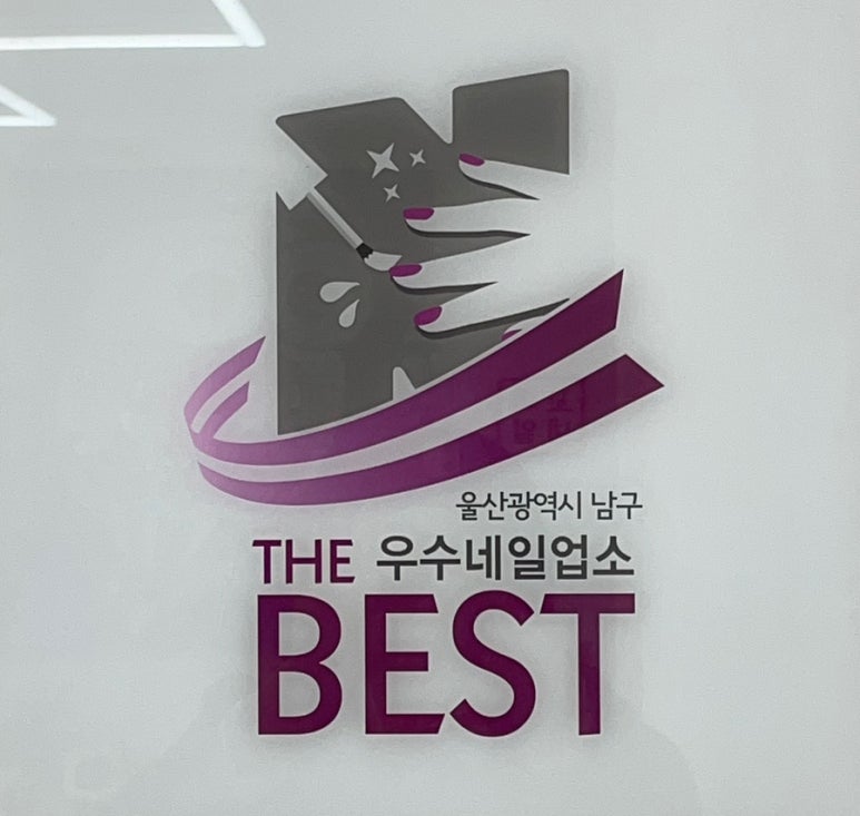 꼬미네일 이미지