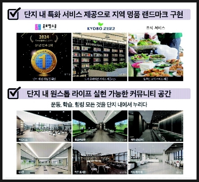 쿠레이션 이미지