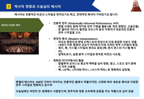 미크로스 이미지