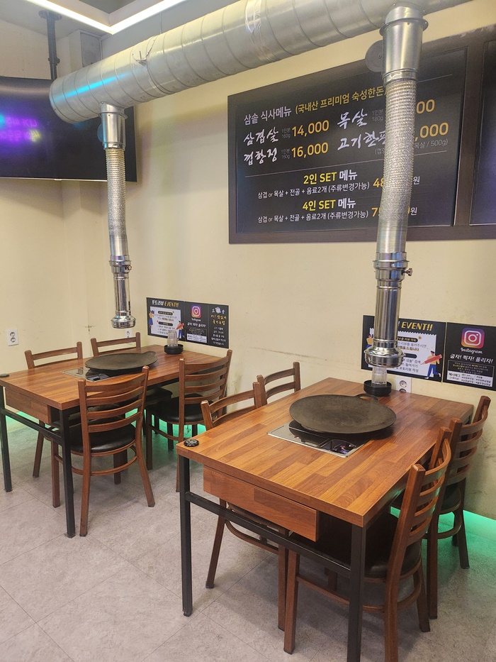 삼솥 이미지