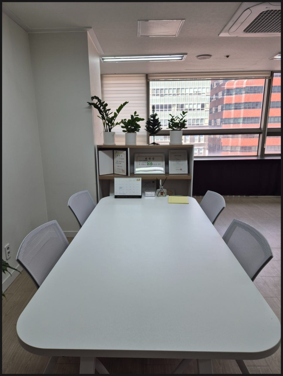 믿음세무회계 이미지