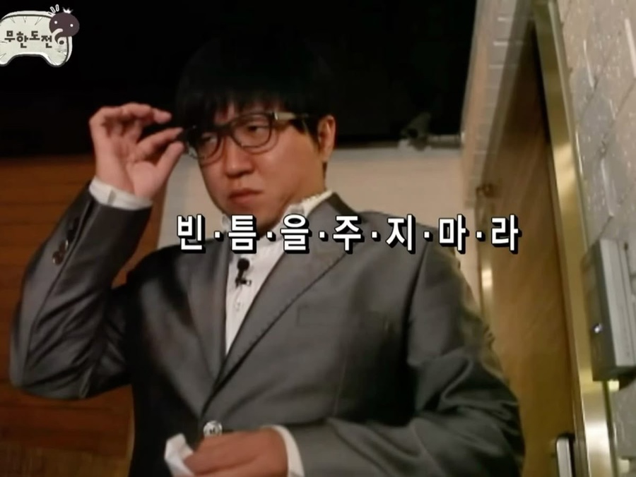 럭키결혼정보 이미지