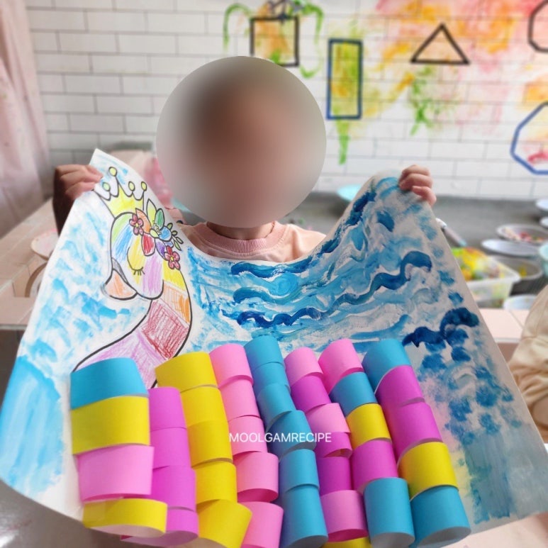 물감레시피 이미지