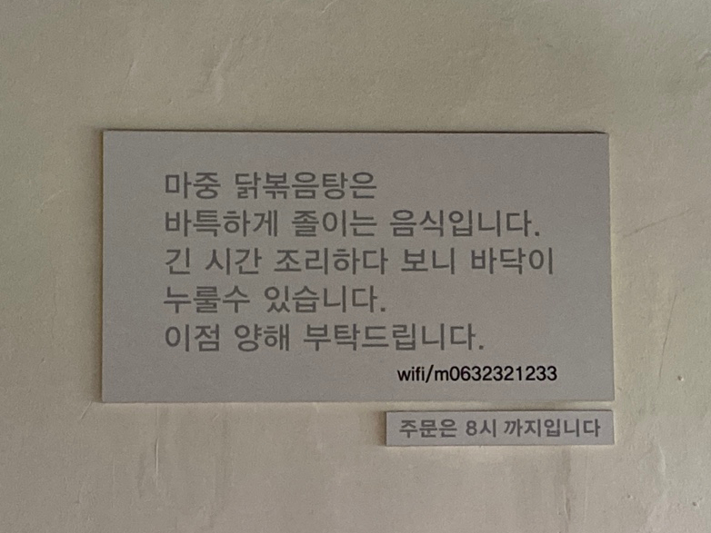 더마중 이미지