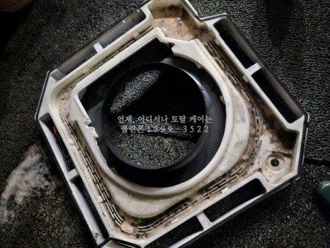 플로라시스템 이미지