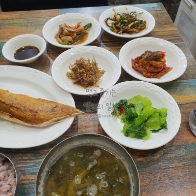 은성이네정식 사진 3