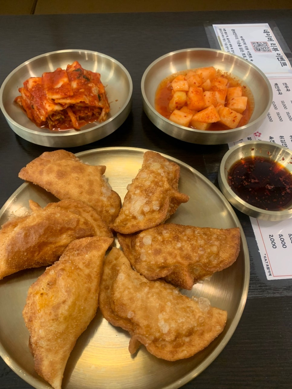 손수만두 이미지