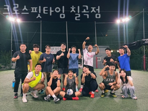 크로스핏타임 이미지