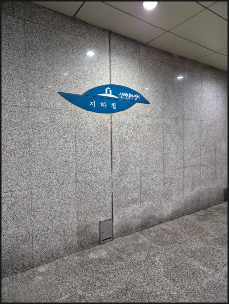 세무법인더온 이미지