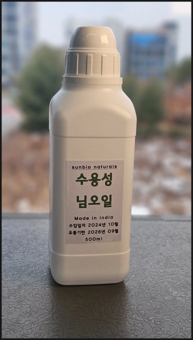 태일조경 이미지