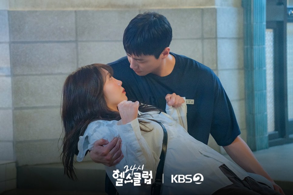 빌런클럽 이미지