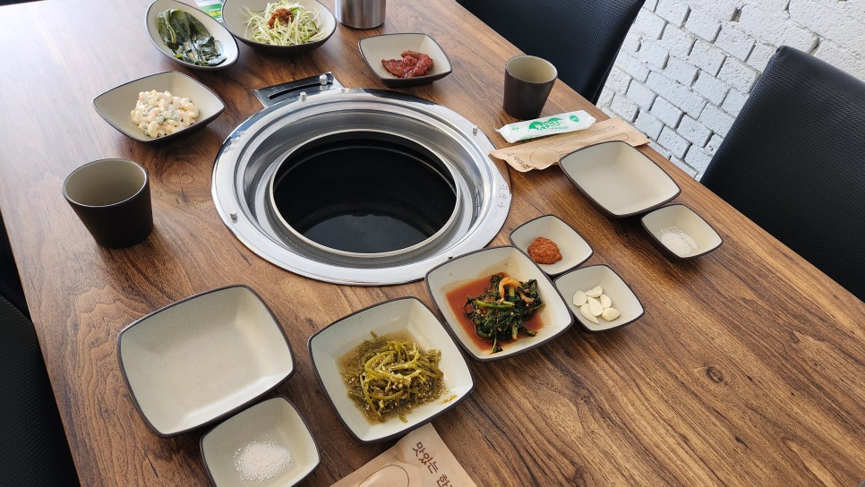 고기마을 이미지