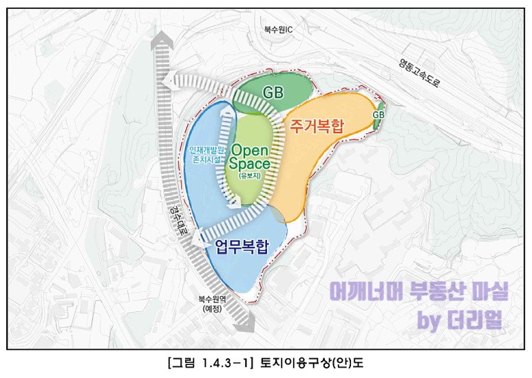 재개발재건축개발원 이미지