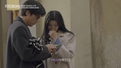 창환 이미지