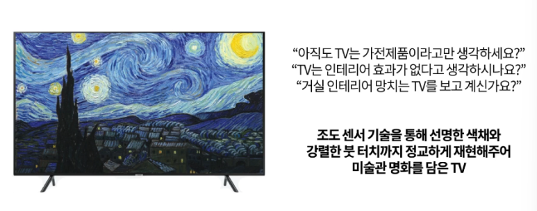 베이스노트 이미지