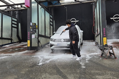 워시플래닛 이미지