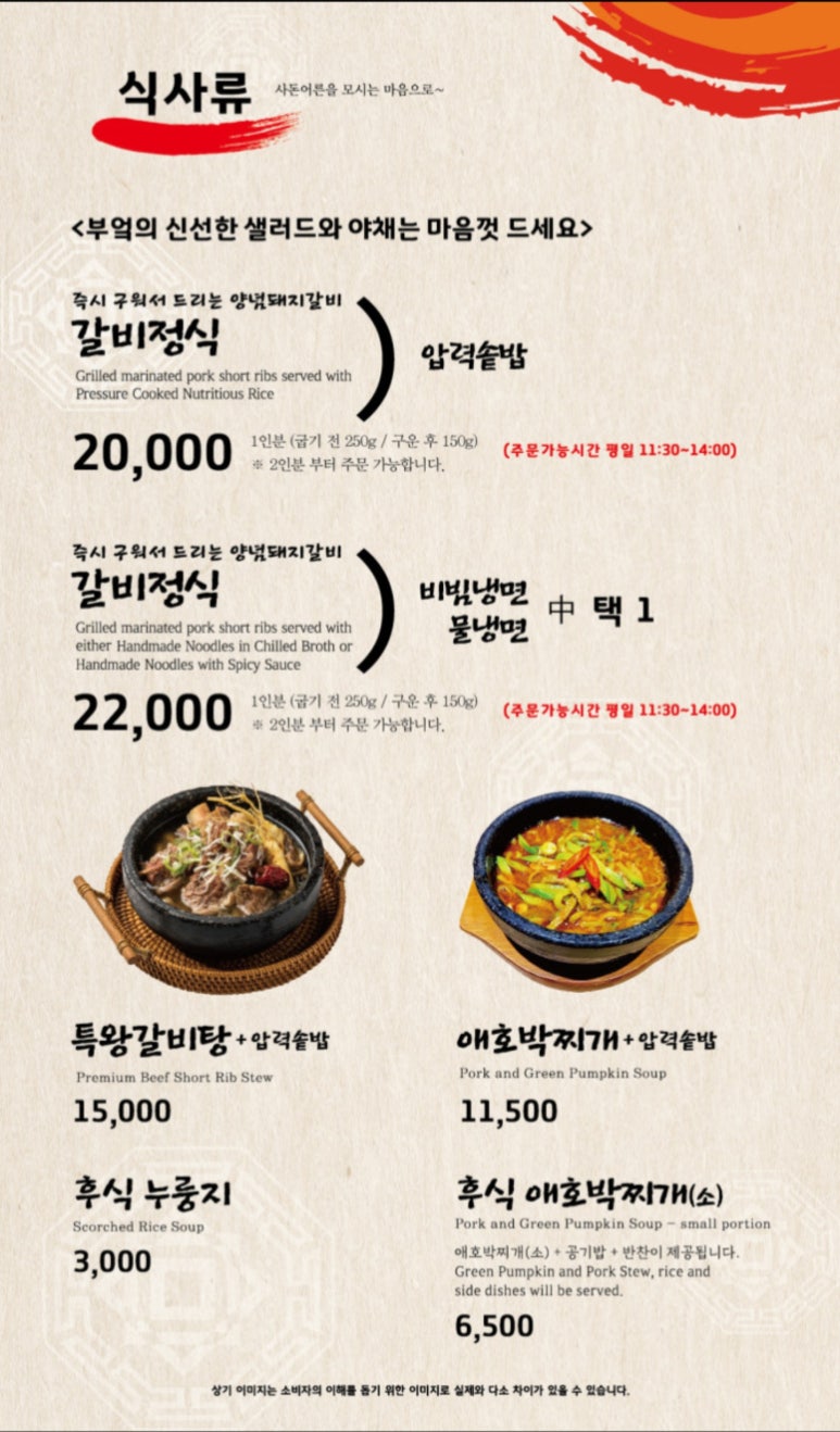 보드게임카페레드버튼광주 이미지