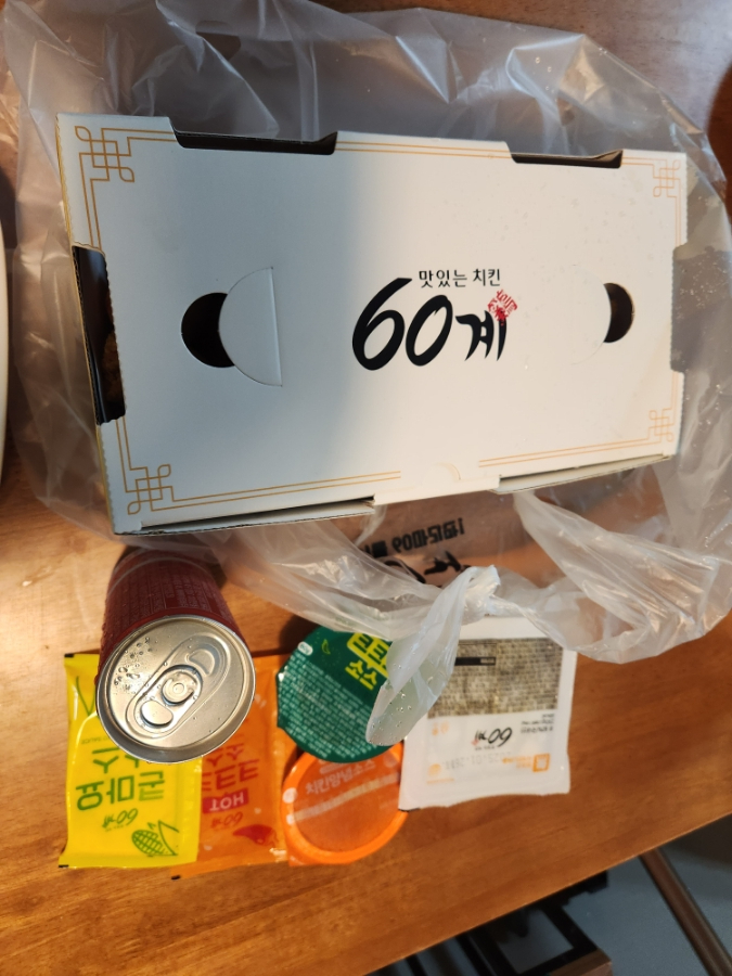 60계고양 이미지