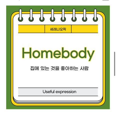 영남막창 이미지