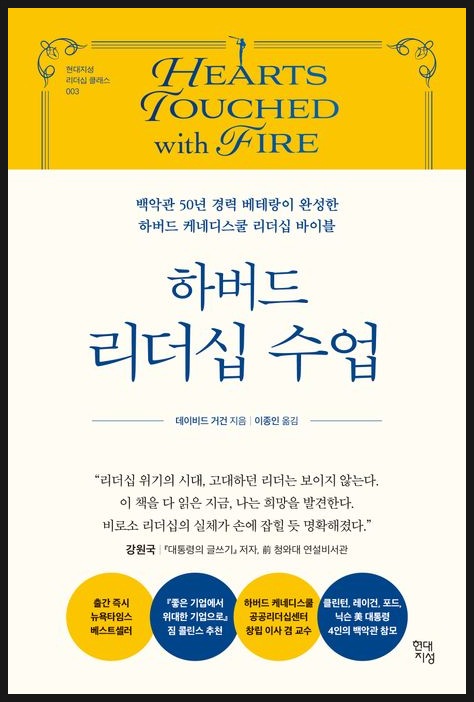 거건 이미지