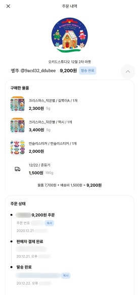 오키드스튜디오 이미지