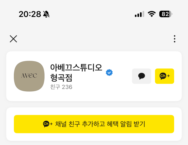 형곡스튜디오 이미지