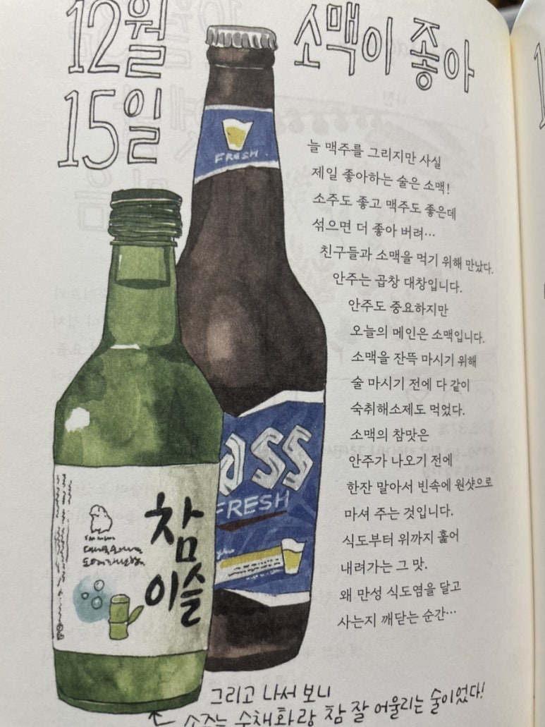 임광루 이미지
