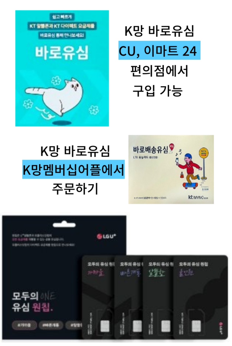 희텔레콤 이미지