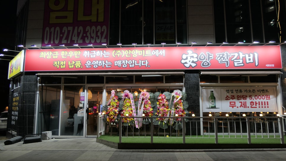 한우9;900 이미지